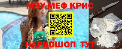 кокс Балашиха