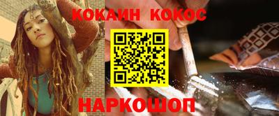 мдма Балаково