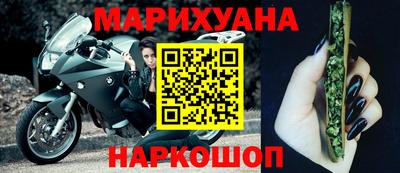 кокс Балашиха
