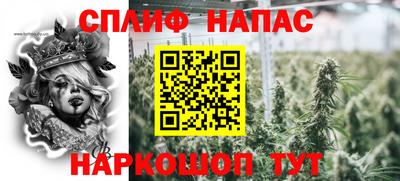 винт Балахна