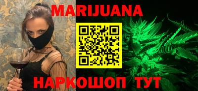 мдма Балаково