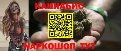 кокс Балашиха