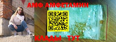 кокс Балашиха