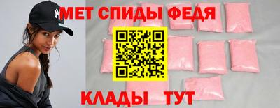 кокс Балашиха